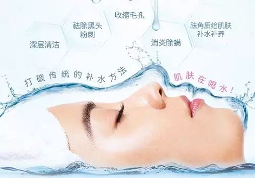 韓國超聲波儀器哪種好(圖)_1