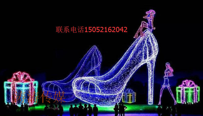 漂亮燈光展布置燈光廠家一手資源炫彩燈光秀供貨商_1