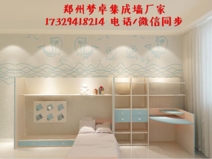 洛陽集成墻面廠家有哪些洛陽竹木纖維集成墻面廠家代理加盟_2