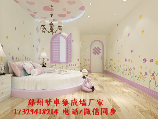 洛陽集成墻面廠家有哪些洛陽竹木纖維集成墻面廠家代理加盟_3