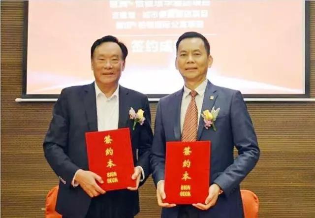 東呈國際化戰(zhàn)略一周年成績亮眼，牽手中馬股份并簽約三大重磅酒店項目（圖）_4