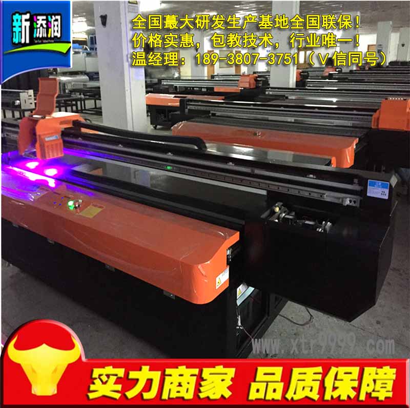 電視墻壁紙效果圖_11