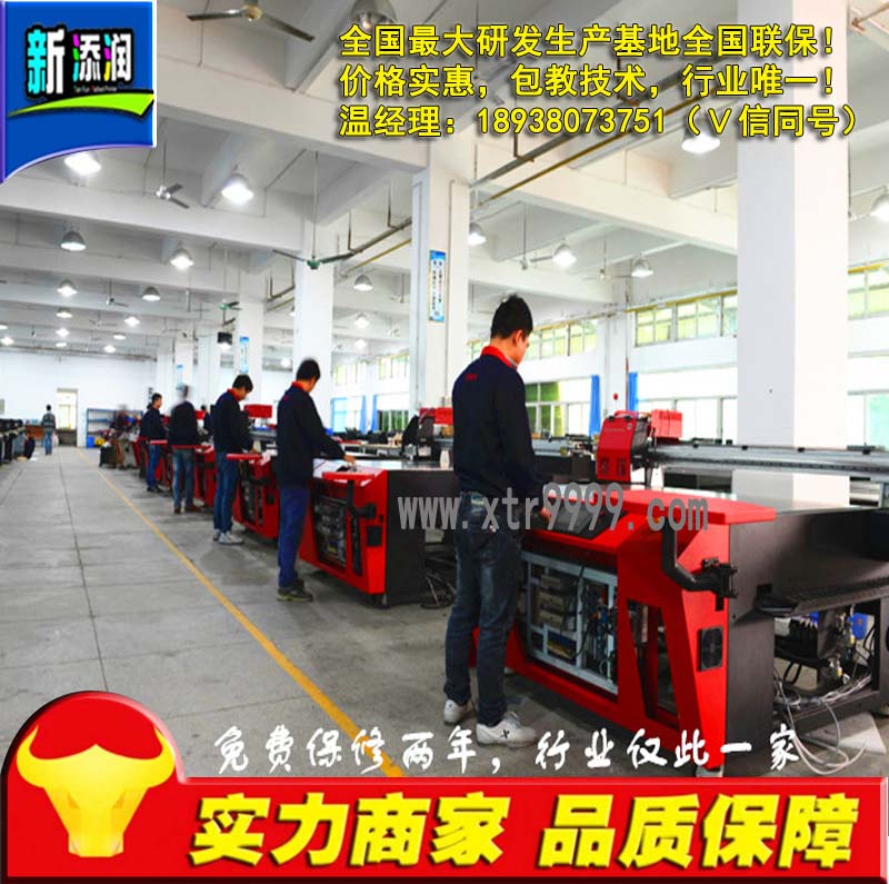 電視墻壁紙效果圖_12