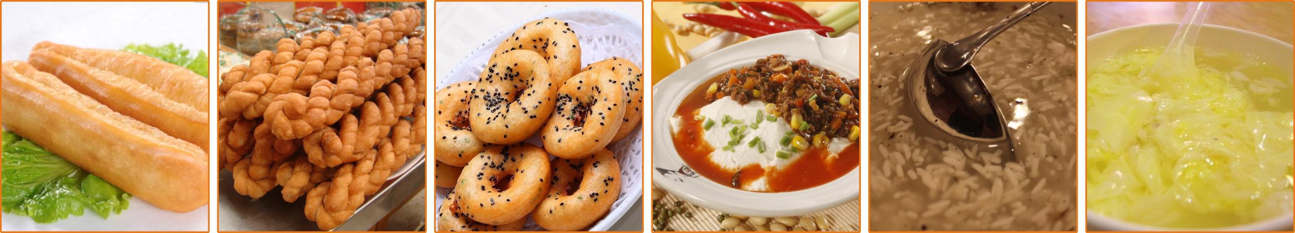 正宗油條培訓(xùn)，特色早餐油條培訓(xùn)學(xué)校（圖）_4