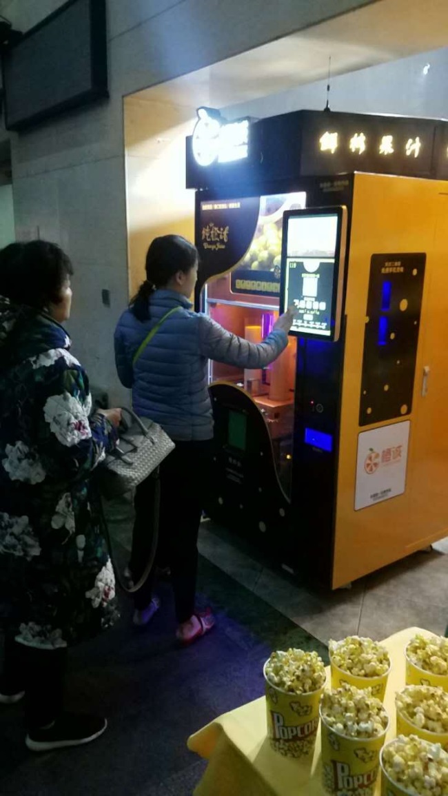 橙誠自助榨汁機(jī)入駐平遙古城，引爆自助飲品市場！_1