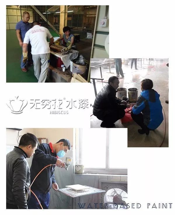 無(wú)窮花水性漆：做有高度的水漆企業(yè)！（圖）_4