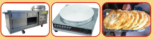 正宗公婆餅培訓(xùn)，正宗公婆餅培訓(xùn)學(xué)校（圖）_6