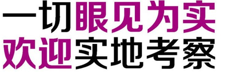 酵素固體飲料委托加工（圖）_3