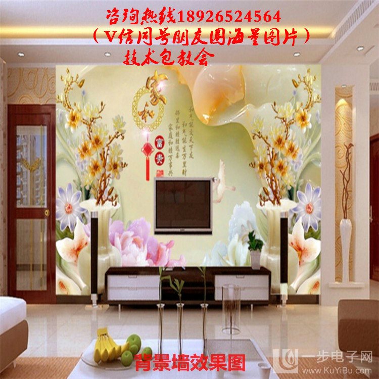 理光噴頭UV打印機成交價_12