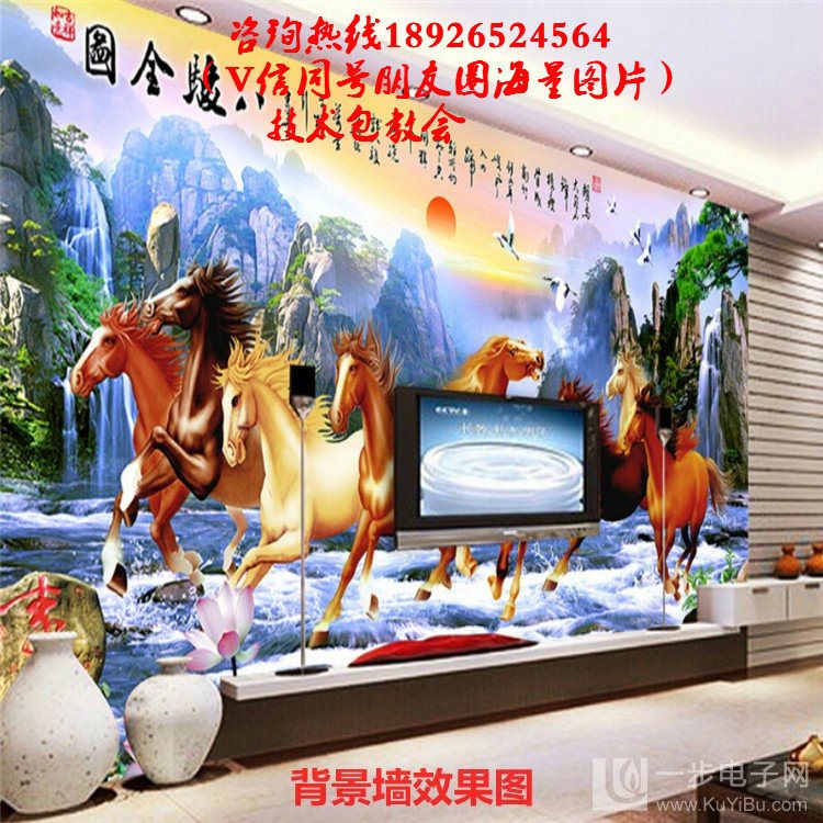 理光噴頭UV打印機成交價_15