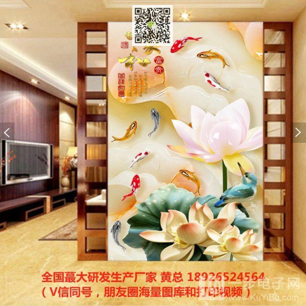 理光噴頭UV打印機成交價_25