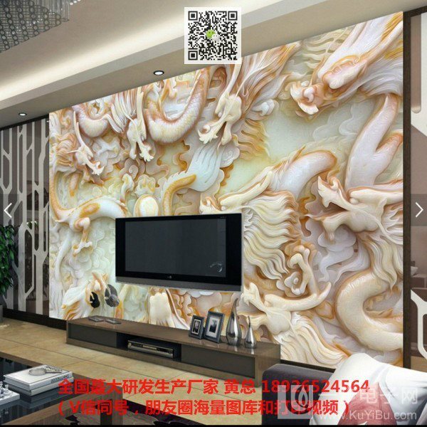 理光噴頭UV打印機成交價_26