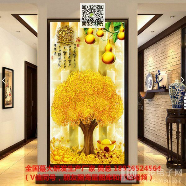 理光噴頭UV打印機成交價_28