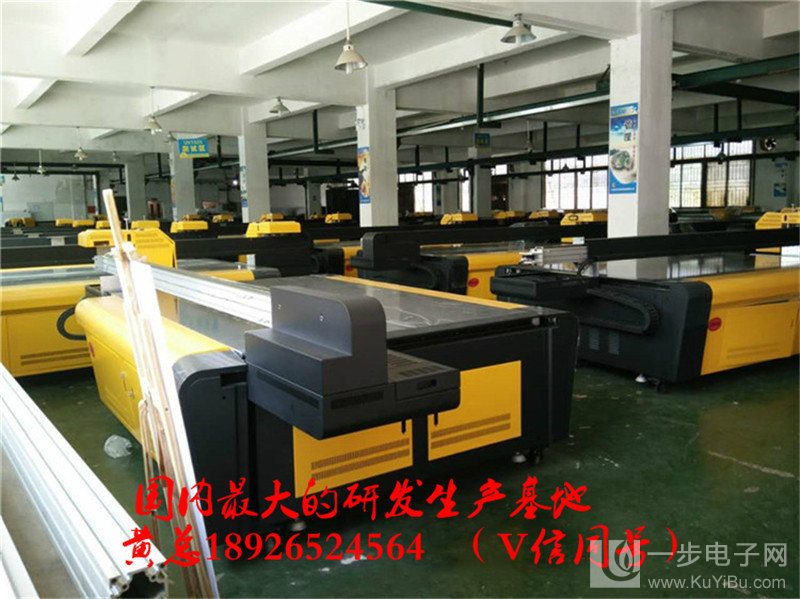 理光噴頭UV打印機成交價_33