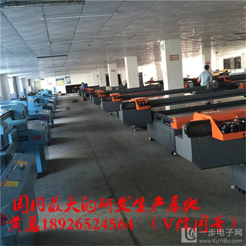 理光噴頭UV打印機成交價_37