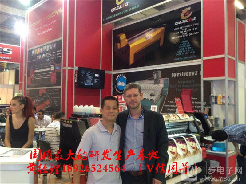 理光噴頭UV打印機成交價_40