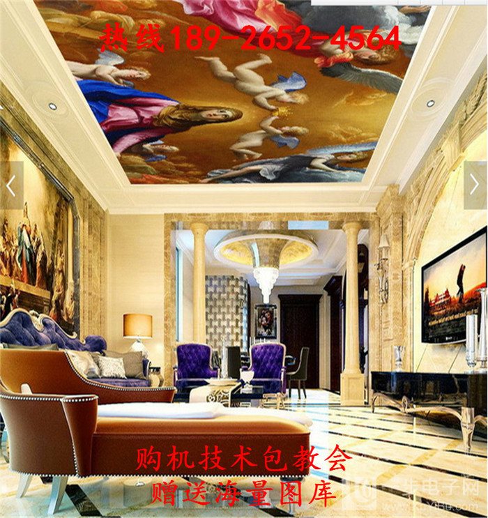 理光噴頭UV打印機成交價_49