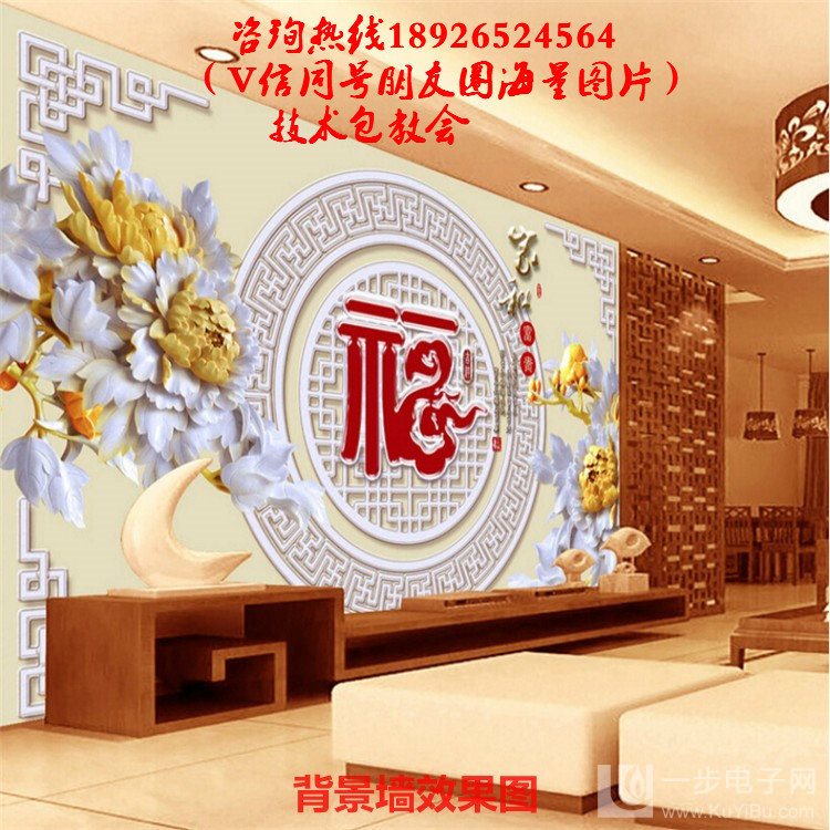 理光噴頭UV打印機(jī)成交價(jià)_9