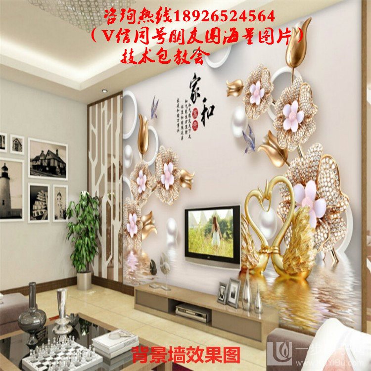 理光噴頭UV打印機(jī)成交價(jià)_11