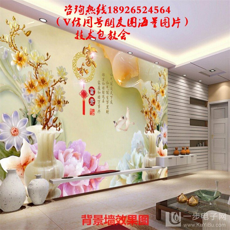 理光噴頭UV打印機(jī)成交價(jià)_12