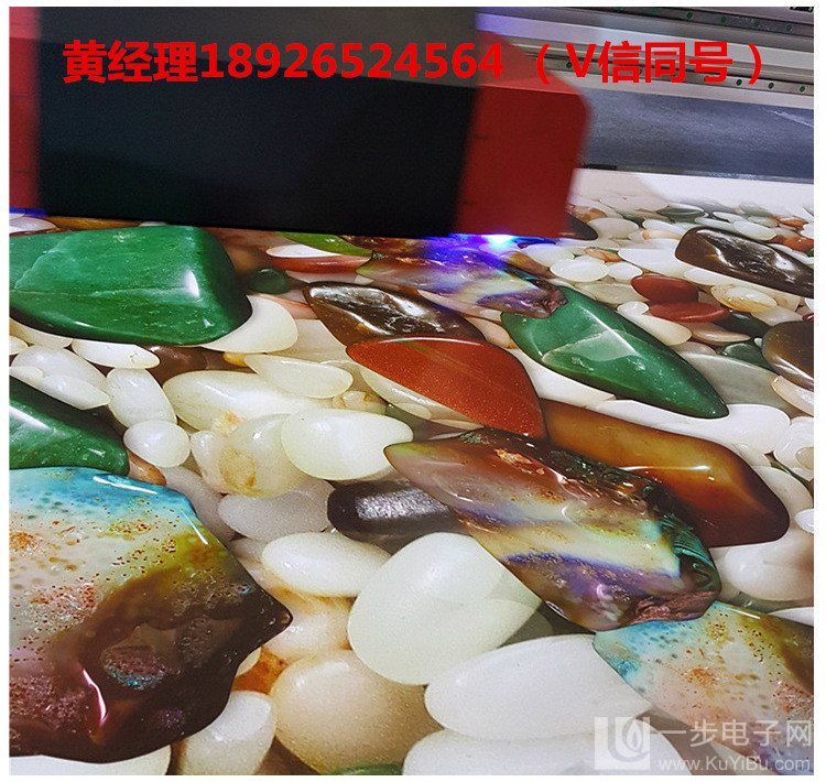 理光噴頭UV打印機(jī)成交價(jià)_17