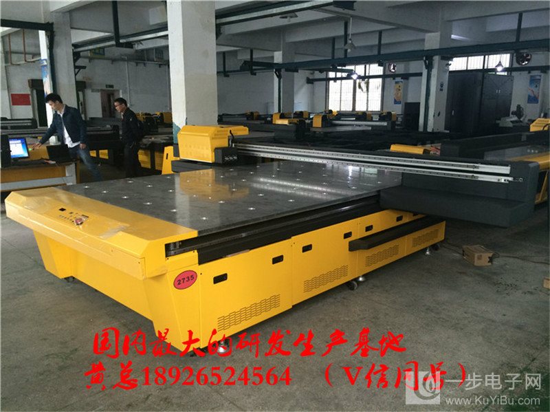理光噴頭UV打印機(jī)成交價(jià)_29