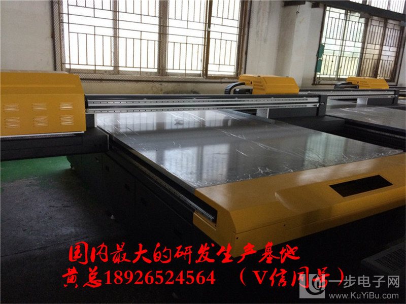 理光噴頭UV打印機(jī)成交價(jià)_33