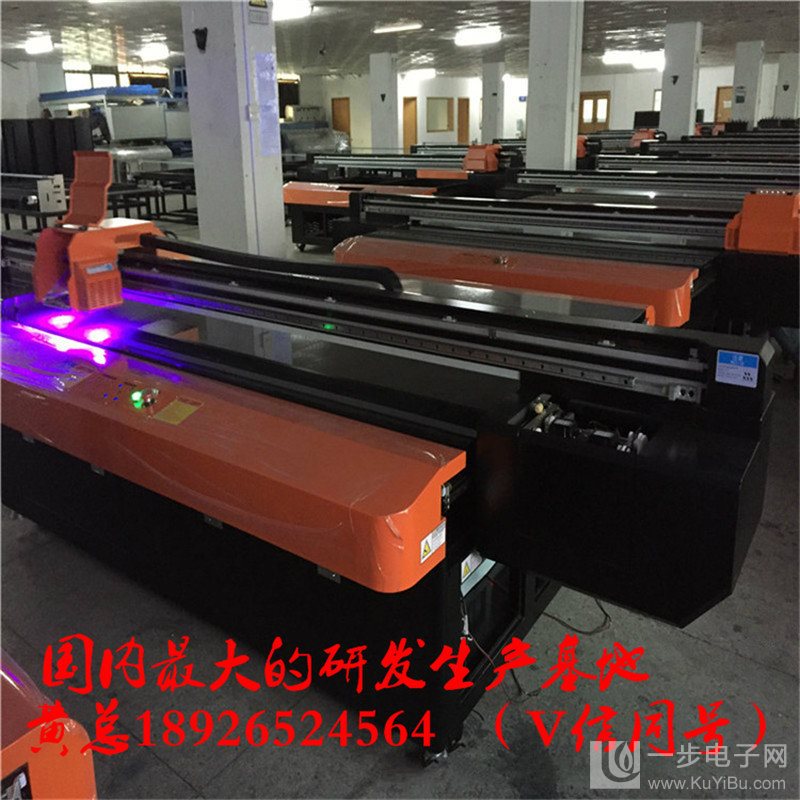理光噴頭UV打印機(jī)成交價(jià)_36