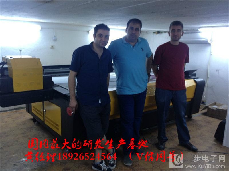 理光噴頭UV打印機(jī)成交價(jià)_39