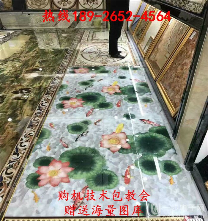 理光噴頭UV打印機(jī)成交價(jià)_45