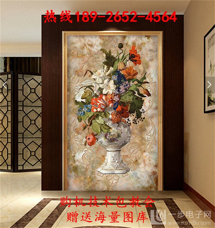 理光噴頭UV打印機(jī)成交價(jià)_47