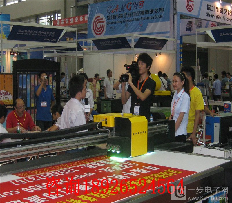 理光噴頭UV打印機(jī)成交價(jià)_49