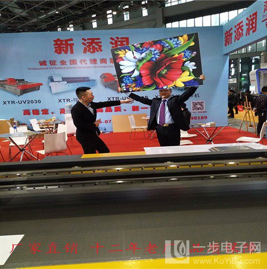 理光噴頭UV打印機(jī)成交價(jià)_50