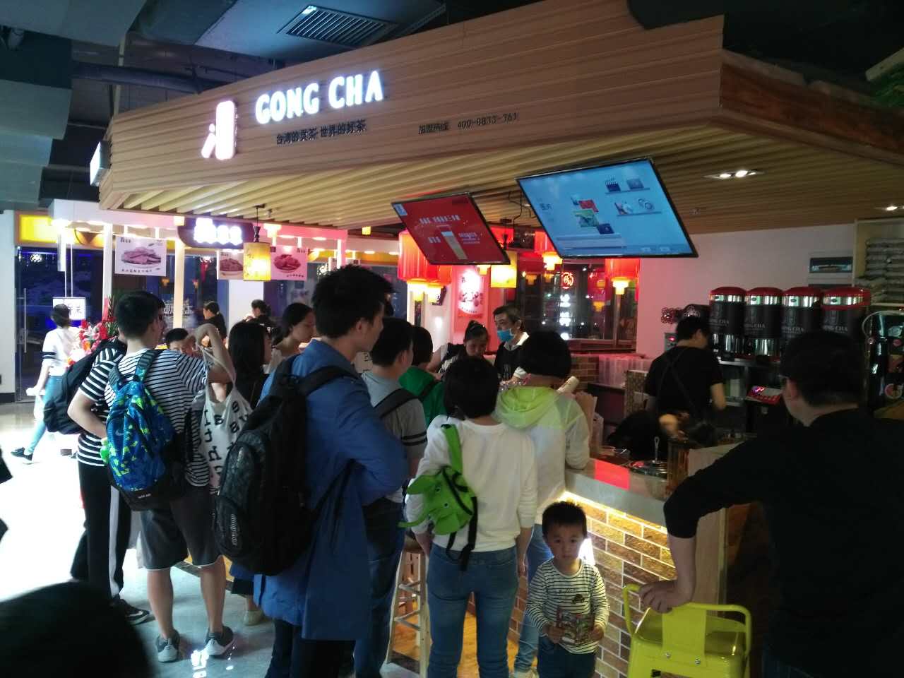 和森易貢茶廟街店于五月一日盛大開業(yè)_2