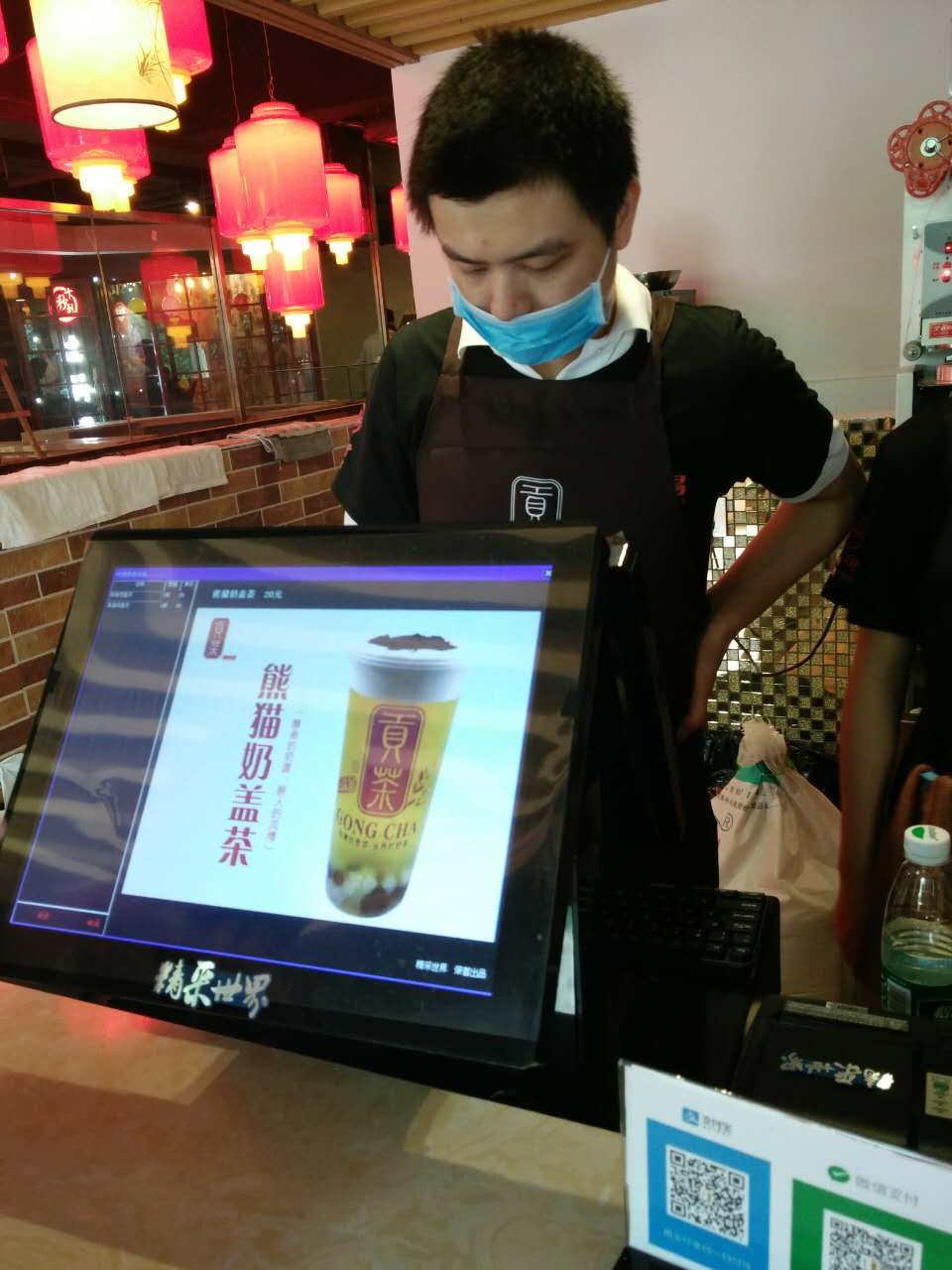 零經(jīng)驗理工男的貢茶創(chuàng)業(yè)之路_2