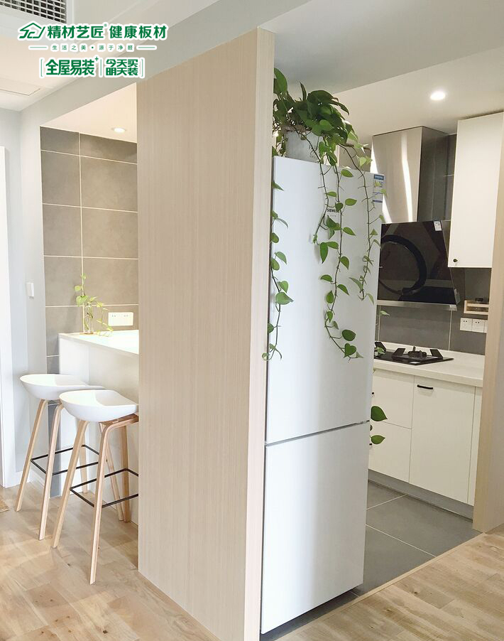 有種美叫別人家的裝修，有種模式叫全屋易裝+（圖）_6