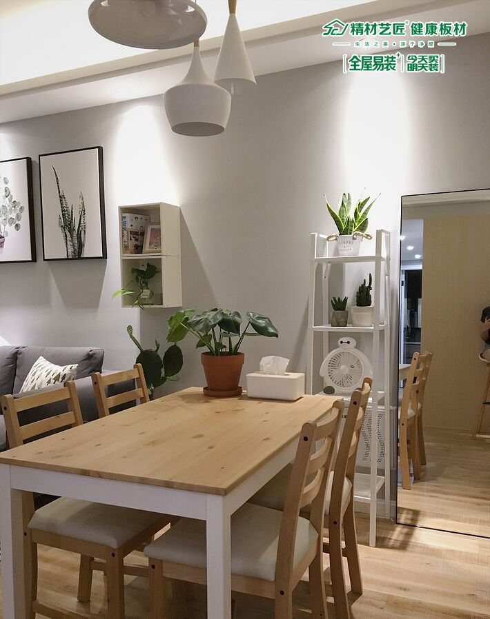 有種美叫別人家的裝修，有種模式叫全屋易裝+（圖）_12