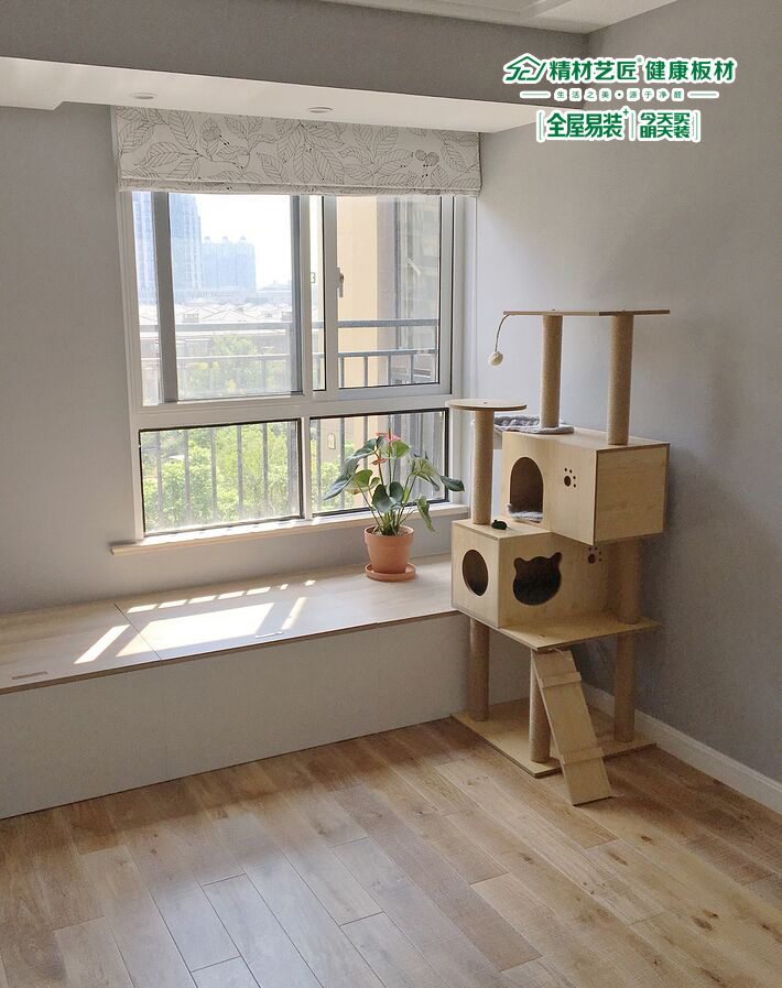 有種美叫別人家的裝修，有種模式叫全屋易裝+（圖）_19