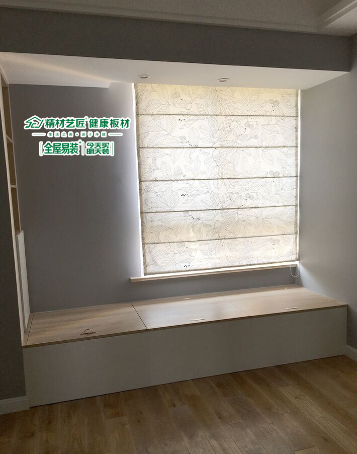 有種美叫別人家的裝修，有種模式叫全屋易裝+（圖）_20