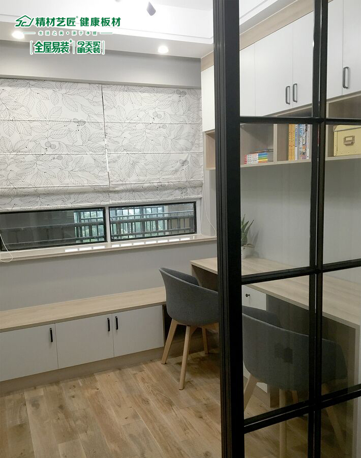 有種美叫別人家的裝修，有種模式叫全屋易裝+（圖）_22