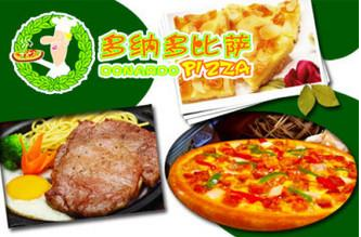 多納多比薩牛排加盟費用多少_2