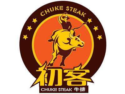 自助牛排西餐廳加盟品牌的優(yōu)勢（圖）_1