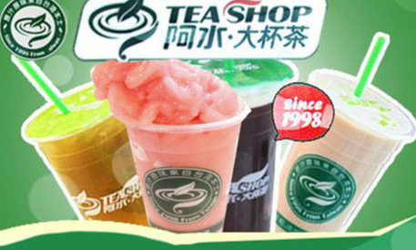 開家阿水大杯茶市場(chǎng)好不好（圖）_1