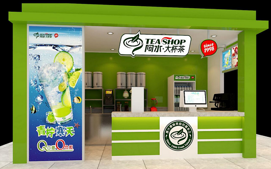 開家阿水大杯茶市場(chǎng)好不好（圖）_2