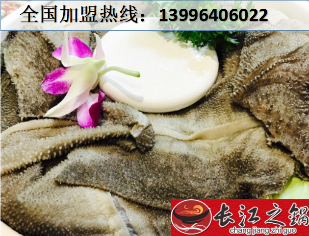 四川十大火鍋排名_1