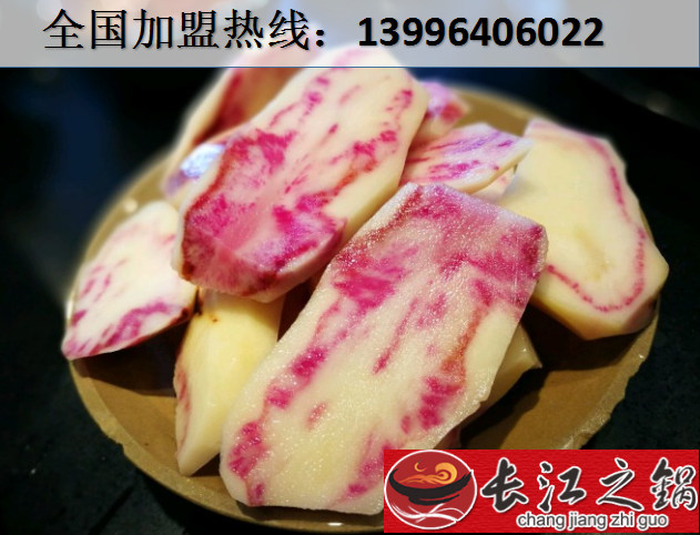 四川十大火鍋排名_3