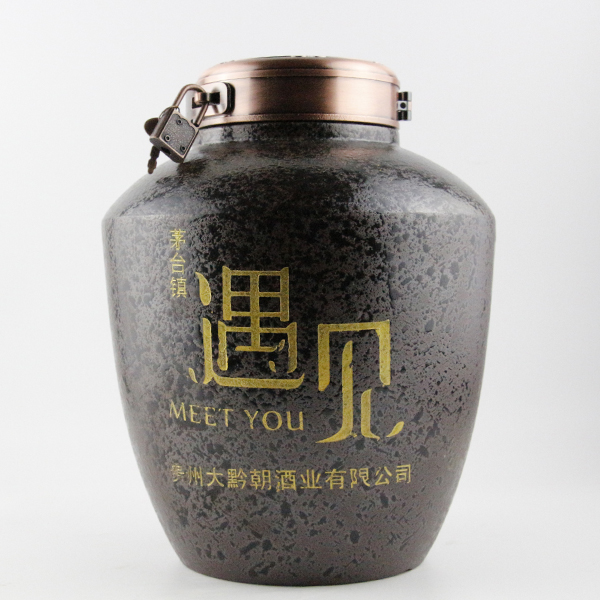 滿月定制酒的作用是什么？（圖）_2