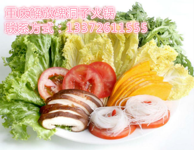 重慶火鍋加盟店生意怎么樣（圖）_2