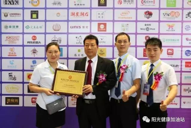 小本創(chuàng)業(yè)選什么項(xiàng)目前景大？陽光榨油坊一對(duì)一扶持成功創(chuàng)業(yè)_1