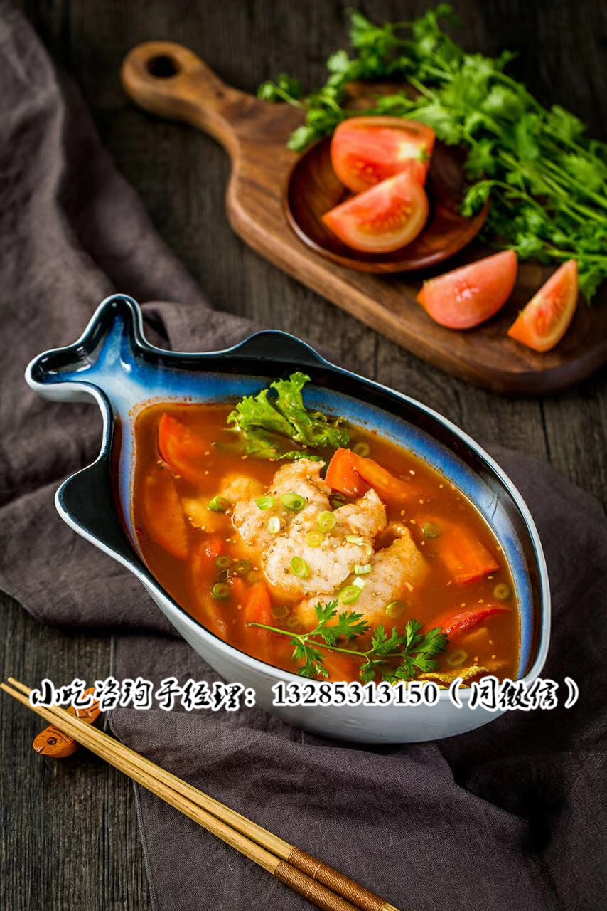 酸菜魚面大臉喵酸菜魚怎么加盟酸菜魚是用的什么魚_1